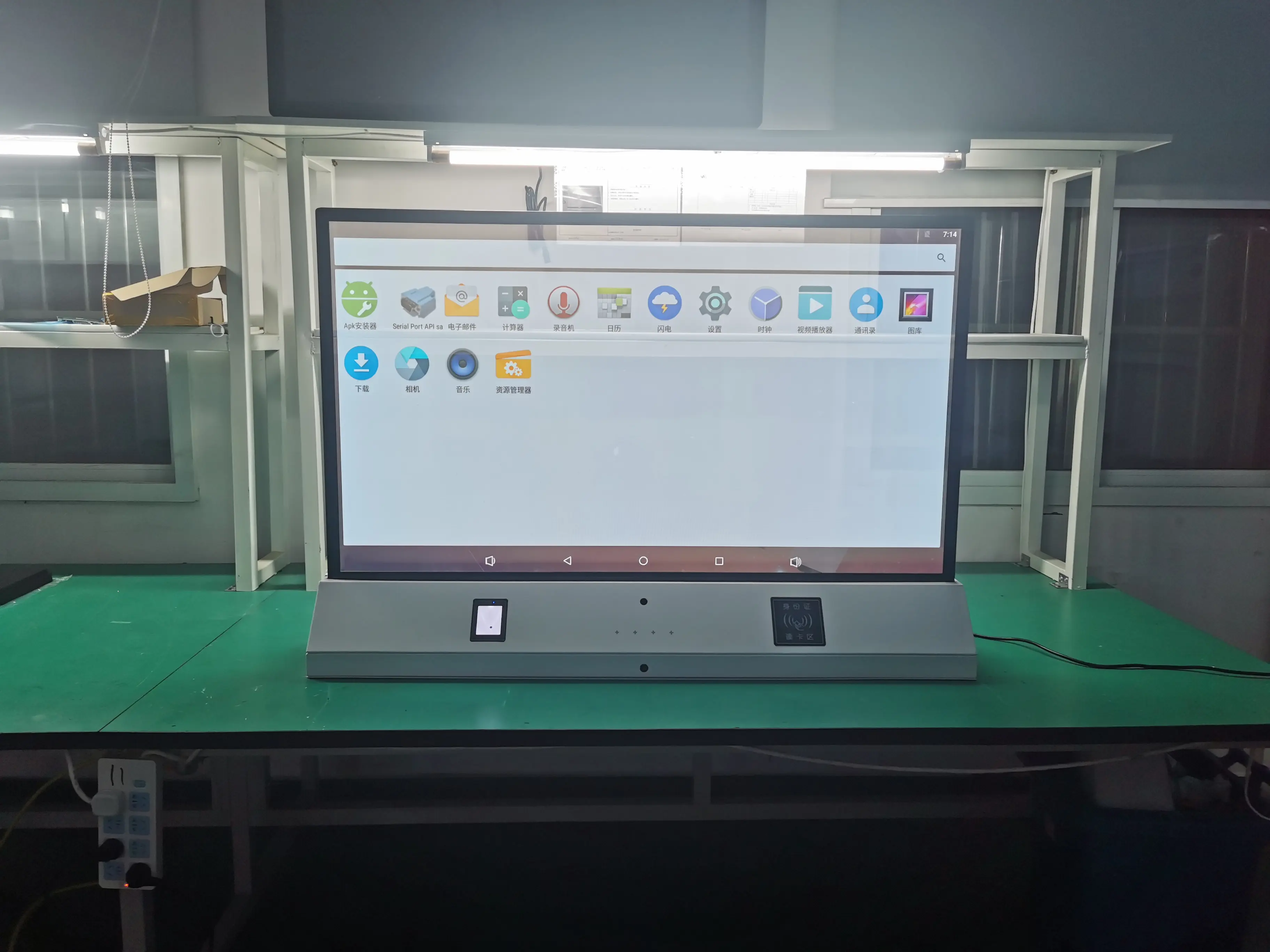 透明屏案例