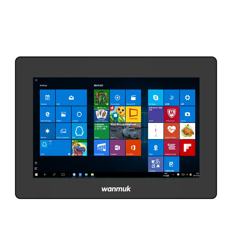 7寸工业平板电脑