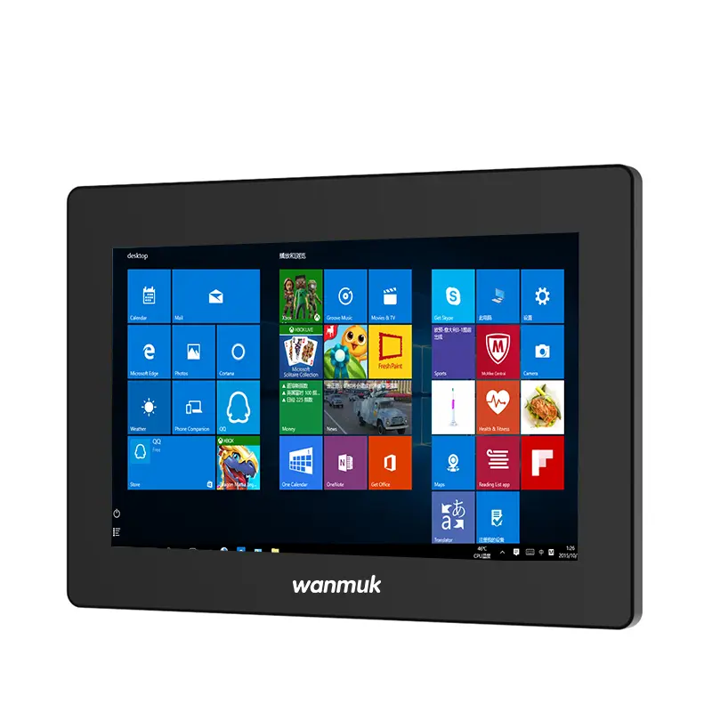 7寸工业平板电脑