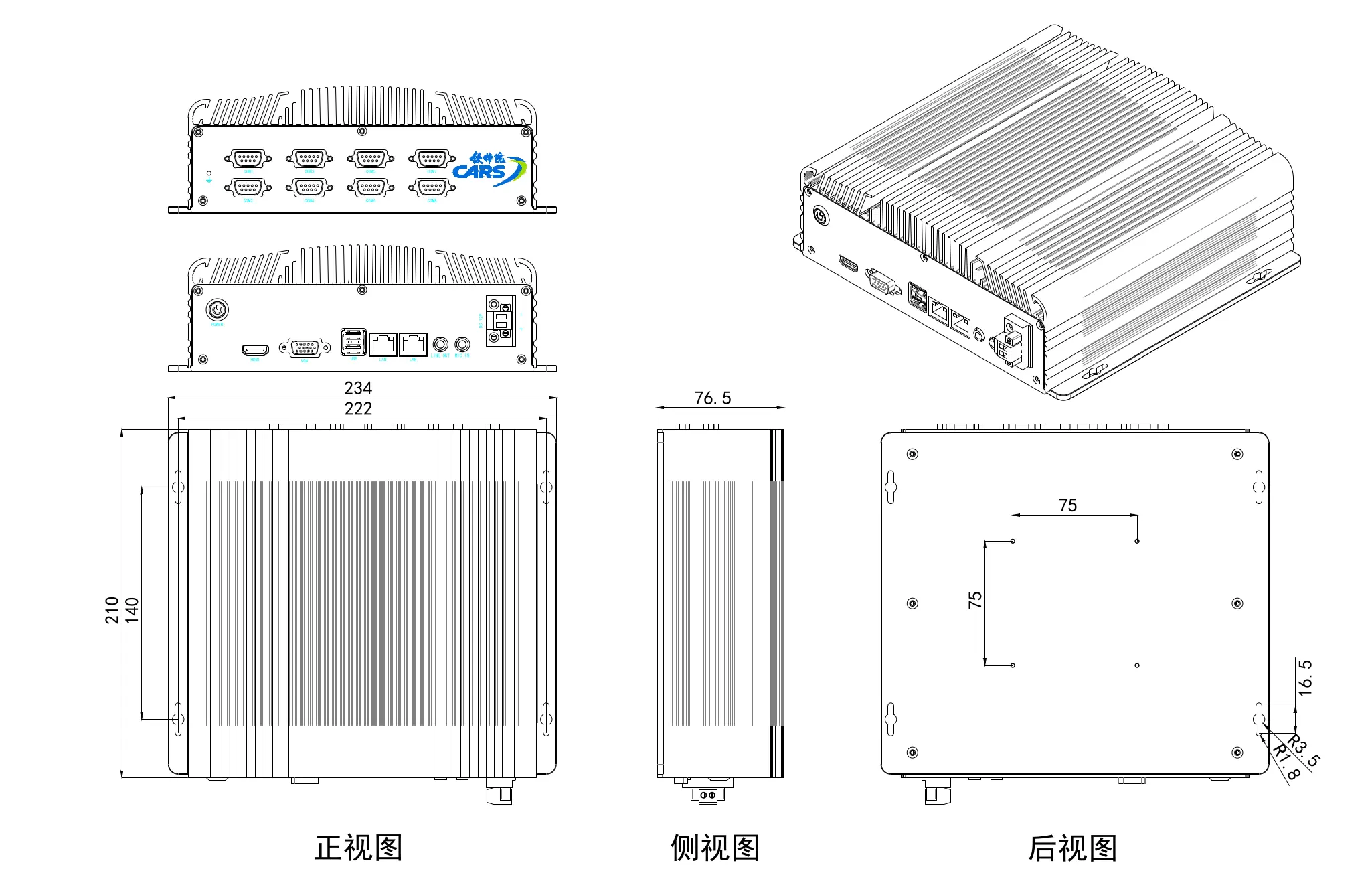 截图 2026-02-27 17-36-27.webp